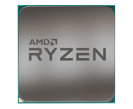 AMD Ryzen 5 5500 Tray - 1369372 - zdjęcie 1